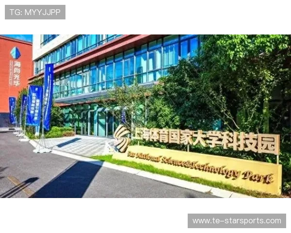 体育科技展会上多家初创企业展示创新产品，2021体育产业创新创业大赛